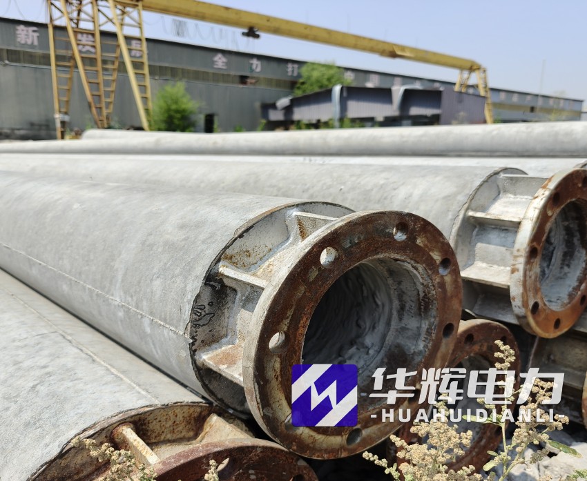 正阳18米水泥电线杆