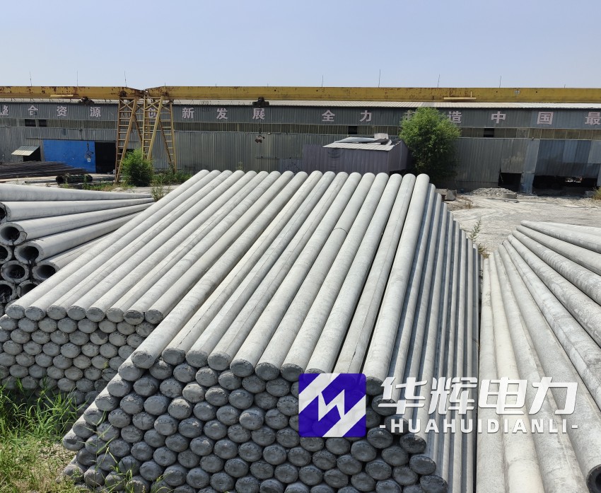 正阳15米水泥电线杆